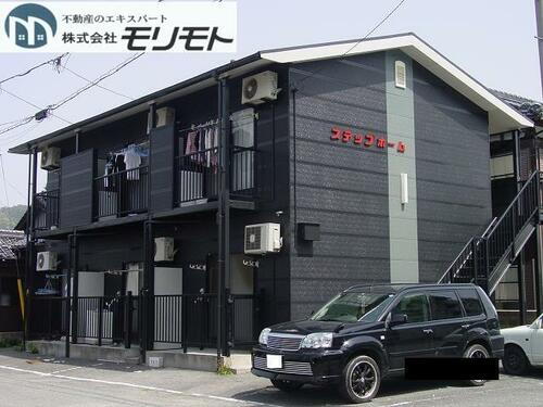 ステップホーム 2階建