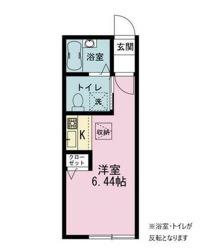 神奈川県横浜市港南区野庭町 上永谷駅 ワンルーム アパート 賃貸物件詳細