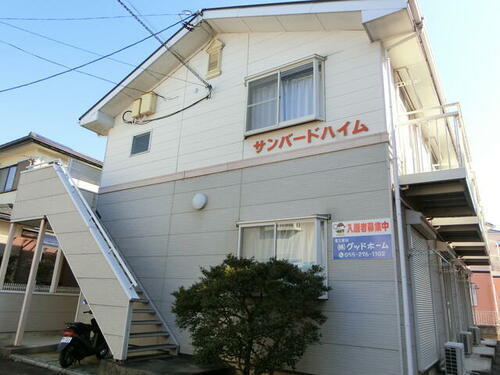 サンバードハイム 2階建