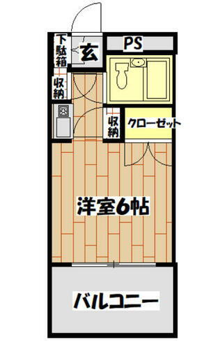 神奈川県厚木市水引２丁目 本厚木駅 1K マンション 賃貸物件詳細