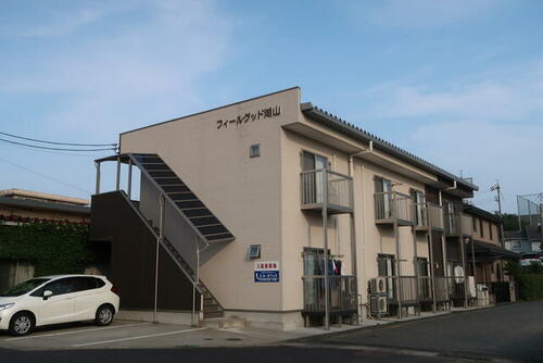 フィールグッド湖山