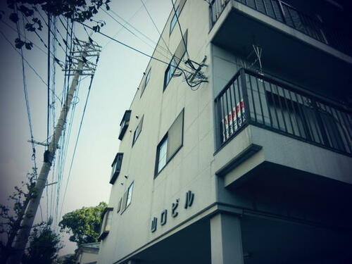 長崎県長崎市戸町４丁目 4階建 築36年8ヶ月