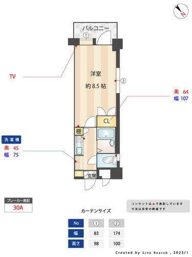 福岡県福岡市博多区博多駅南３丁目 博多駅 1K マンション 賃貸物件詳細