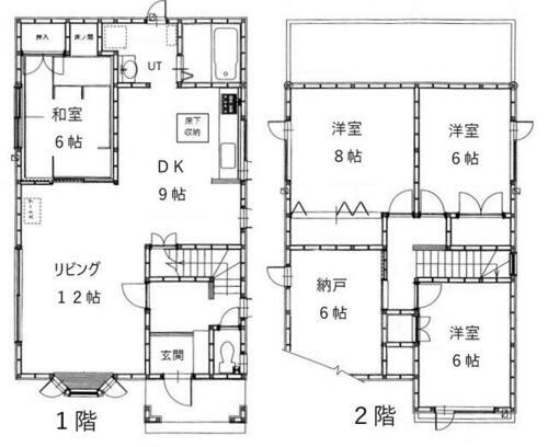 北広島市美沢・貸家