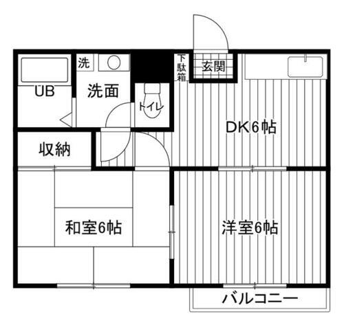神奈川県相模原市中央区矢部１丁目 矢部駅 2DK マンション 賃貸物件詳細