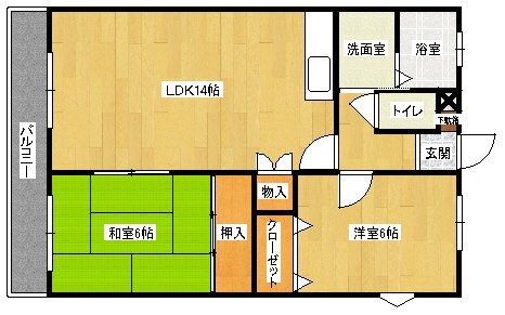 エルスール湯川