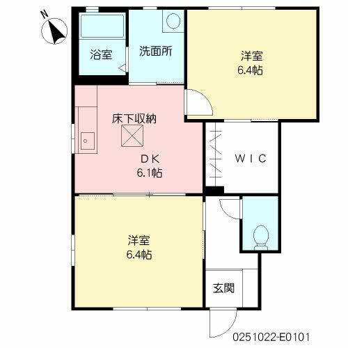 福岡県直方市大字上頓野 2DK アパート 賃貸物件詳細