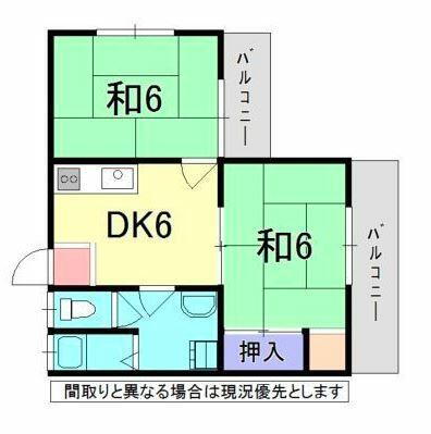 長崎県佐世保市母ケ浦町 大学駅 2DK アパート 賃貸物件詳細