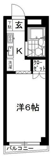 東京都江戸川区東瑞江２丁目 3階建 築33年7ヶ月