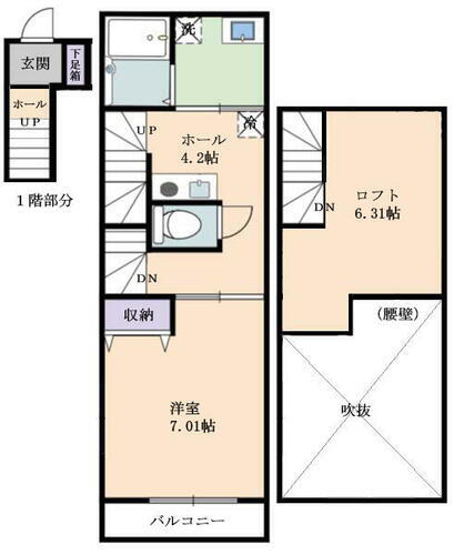 東京都江戸川区西小岩４丁目 小岩駅 1K アパート 賃貸物件詳細