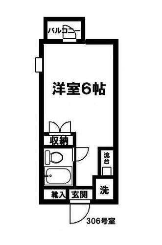 神奈川県座間市相模が丘１丁目 小田急相模原駅 ワンルーム マンション 賃貸物件詳細