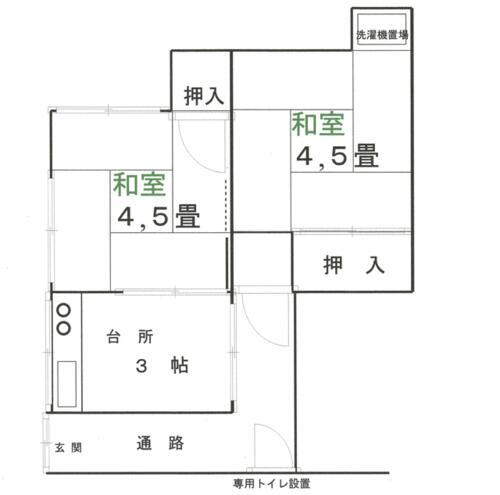 東京都北区堀船２丁目 賃貸アパート