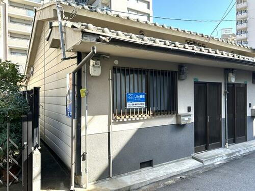 大阪府大阪市東成区中本１丁目 平屋建て 築70年9ヶ月