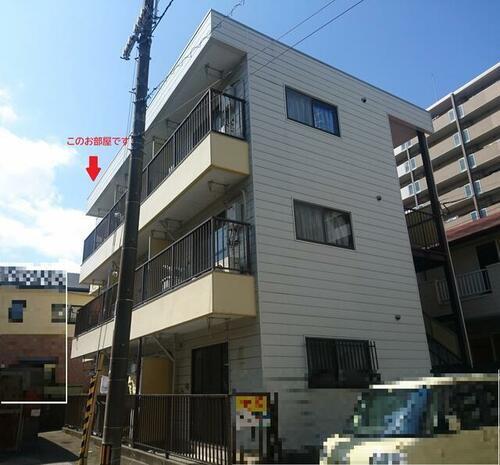 シャトーふみ 3階建