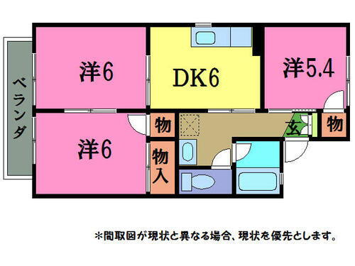 千葉県茂原市上永吉 3DK アパート 賃貸物件詳細