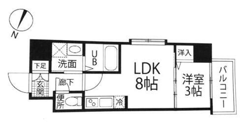 広島県広島市南区東雲本町１丁目 1LDK マンション 賃貸物件詳細