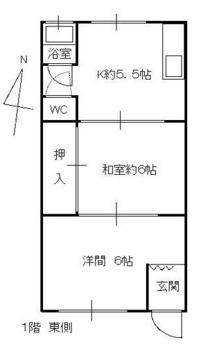 兵庫県神戸市長田区東尻池町５丁目 苅藻駅 2K アパート 賃貸物件詳細