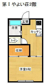 宮城県仙台市青葉区あけぼの町 北仙台駅 1K アパート 賃貸物件詳細