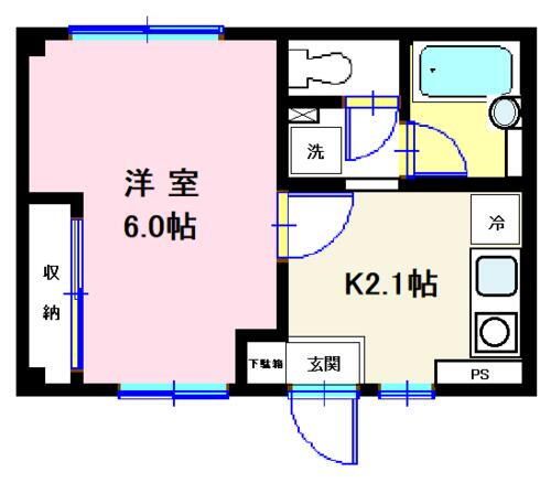 東京都新宿区下落合３丁目 目白駅 1K マンション 賃貸物件詳細
