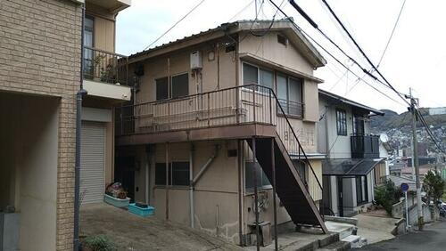 長崎県長崎市曙町 2階建 築53年8ヶ月