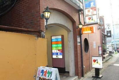 長崎県長崎市船大工町 5階建 築58年5ヶ月