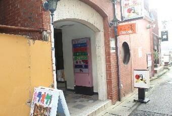 長崎県長崎市船大工町 5階建 築58年10ヶ月