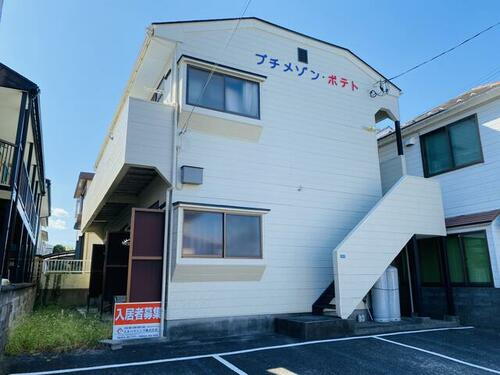 プチメゾンポテト