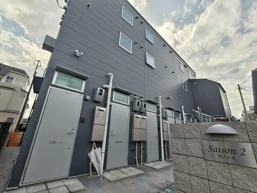 ＳＡＩＳＯＮ２