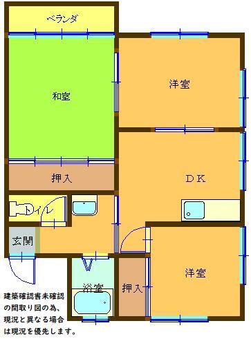 八木コーポＡ 1階 3DK 賃貸物件詳細