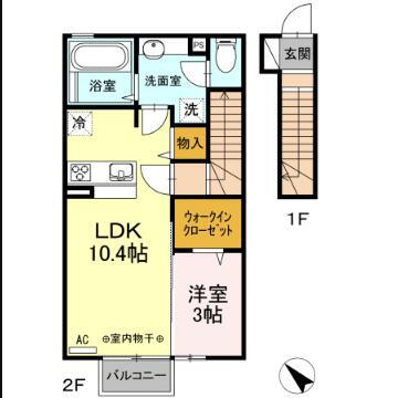 福島県郡山市富田東１丁目 郡山富田駅 1LDK アパート 賃貸物件詳細