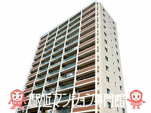 ダイアパレス高崎東町