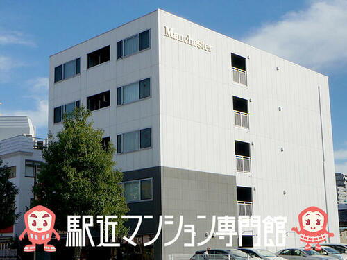 群馬県高崎市あら町 賃貸マンション