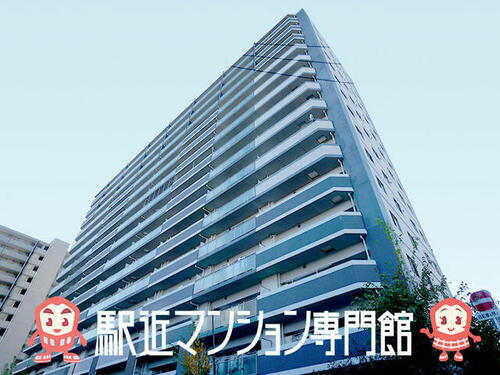 ヒューニティ高崎