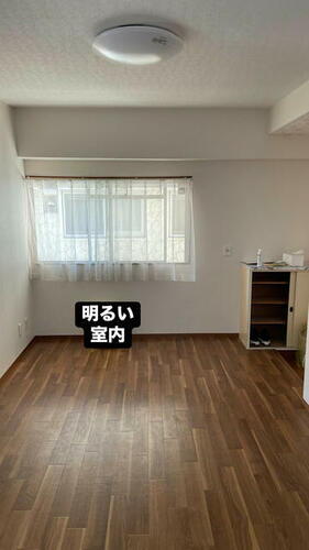 大分県大分市金池南１丁目 築52年2ヶ月 9階建