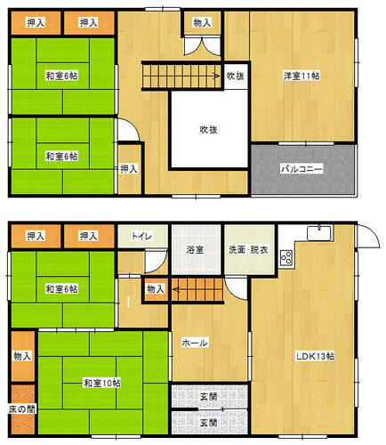 丸松貸家