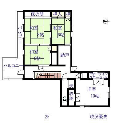 土居原町Ｓ邸
