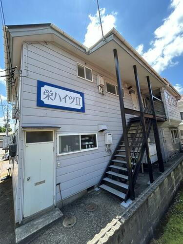 栄ハイツⅡ 2階建