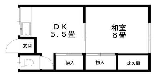 神奈川県川崎市川崎区大島５丁目 川崎駅 1DK アパート 賃貸物件詳細