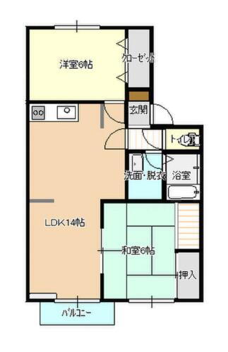 福島県南相馬市原町区本陣前３丁目 原ノ町駅 2LDK アパート 賃貸物件詳細