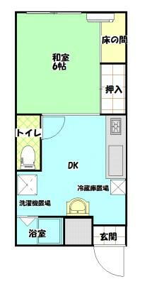 熊本県熊本市中央区本山３丁目 2階建