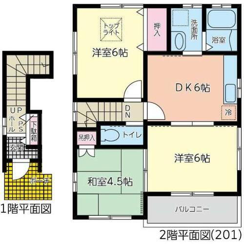 静岡県静岡市駿河区北丸子１丁目 安倍川駅 3DK アパート 賃貸物件詳細