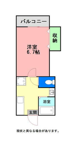 大分県由布市湯布院町川北 由布院駅 1K アパート 賃貸物件詳細