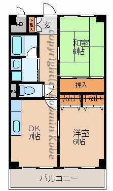 ビューハイツ 3階 2DK 賃貸物件詳細