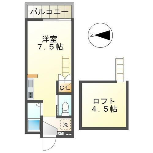 長崎県長崎市西山４丁目 ワンルーム アパート 賃貸物件詳細