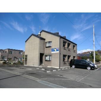 ドルフィン榛名