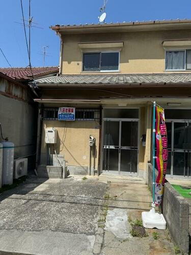 大阪府四條畷市楠公１丁目 築42年12ヶ月 2階建