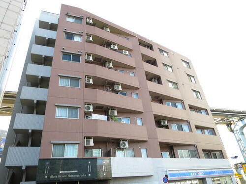 モアグランデ浜松町