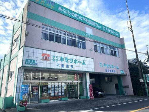 千葉県市原市牛久 賃貸マンション