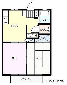 ラベンダーハウスＡ 1階 2DK 賃貸物件詳細