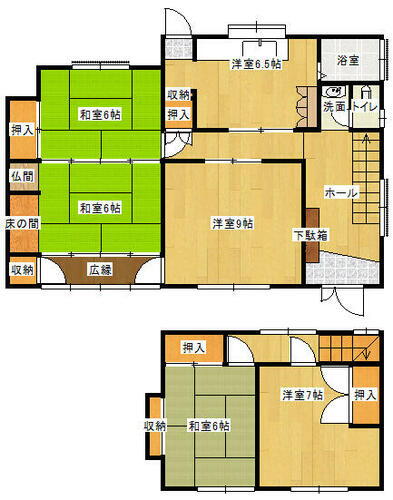 広島県安芸郡府中町青崎東 築44年8ヶ月 2階建